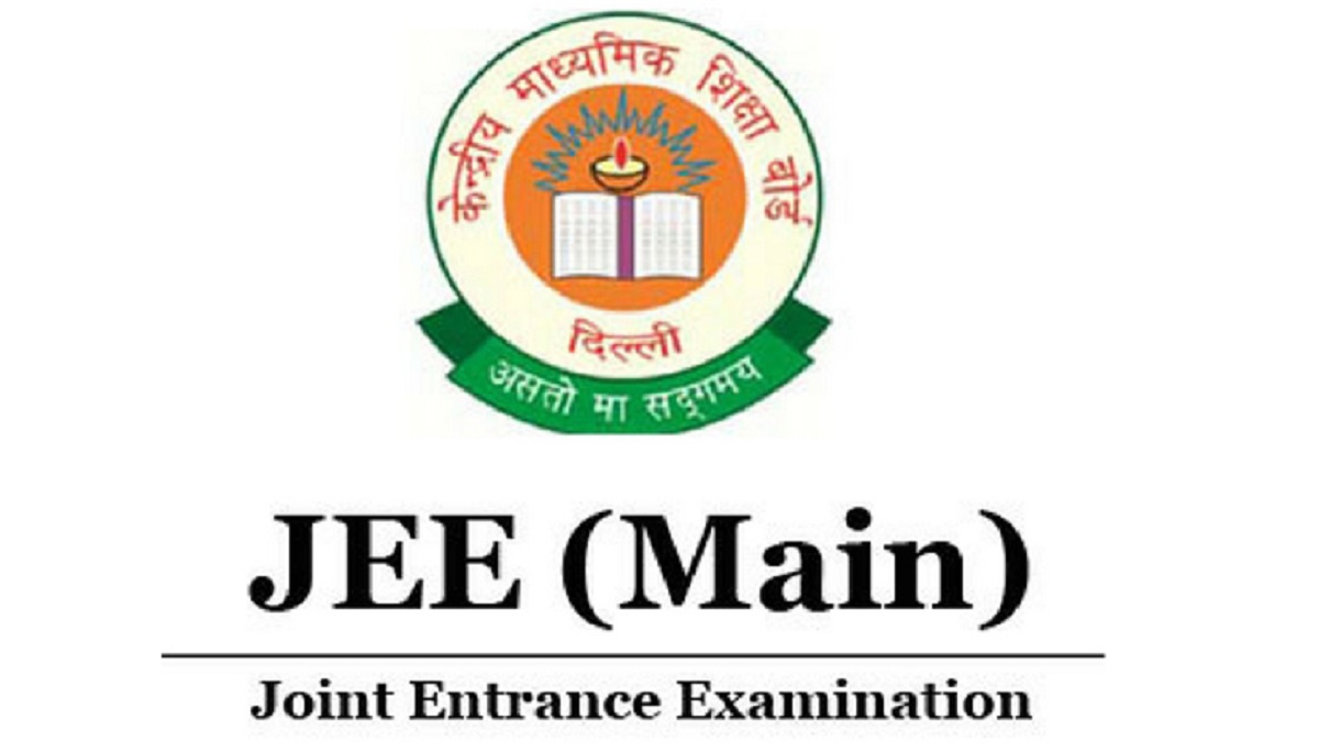 JEE Mains Logo